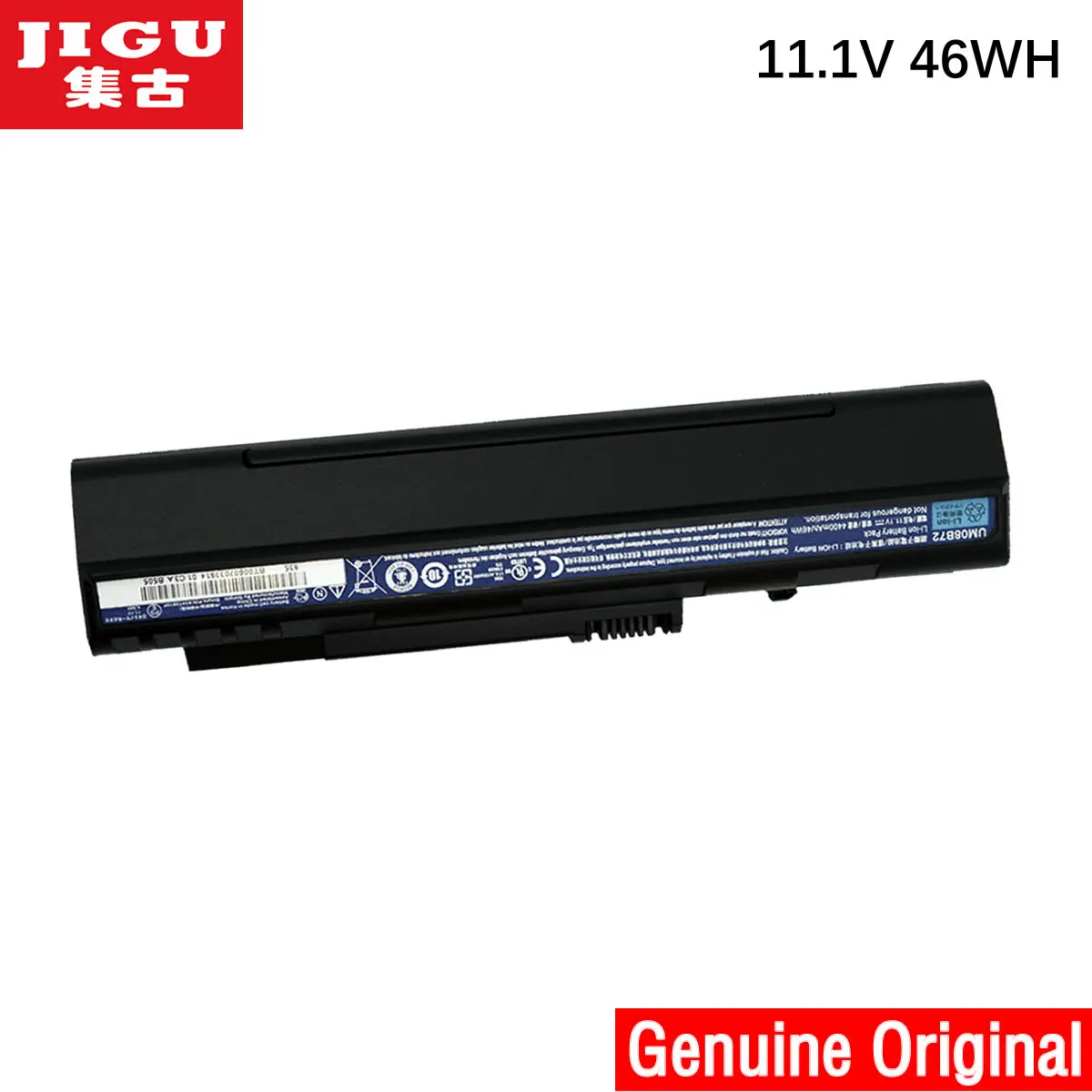 Оригинальный аккумулятор JIGU UM08A51 UM08A52 UM08B52 UM08A73 UM08A74 UM08B73 UM08B74 для ноутбука ACER ASPIRE ONE