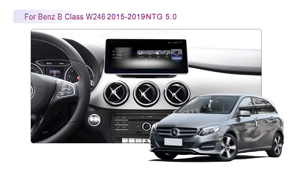 Подходит для Mercedes Benz B class W246 2013 автомобильный gps-навигатор мультимедийная система Android Автомагнитола