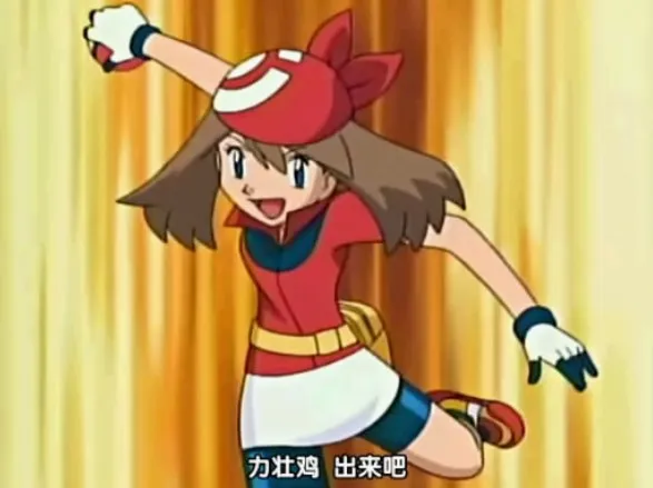 Костюм для косплея Haruka May 11|cosplay costume|cosplay pokemon costumespokemon cosplay costumes |