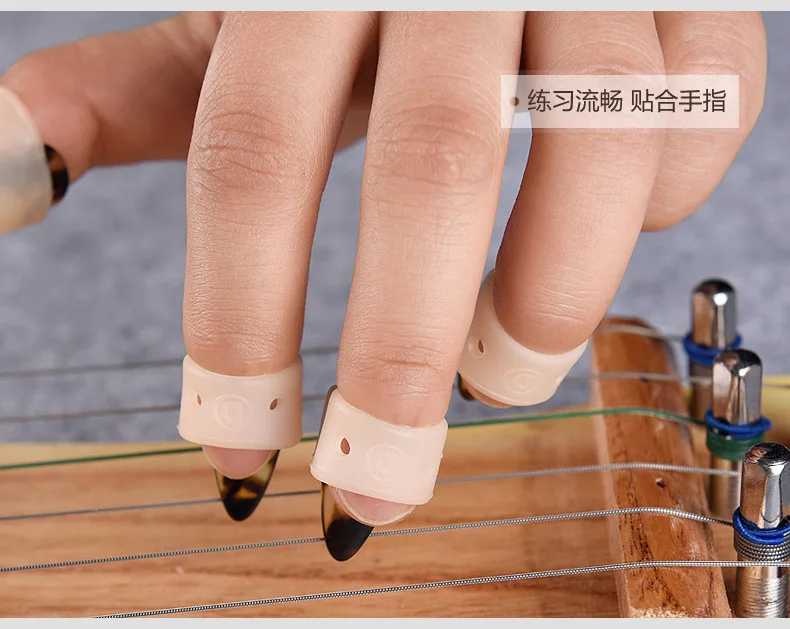 Guzheng Набор для ногтей китайский Zither коробка из четырех guzheng аксессуары La Cetra розовый
