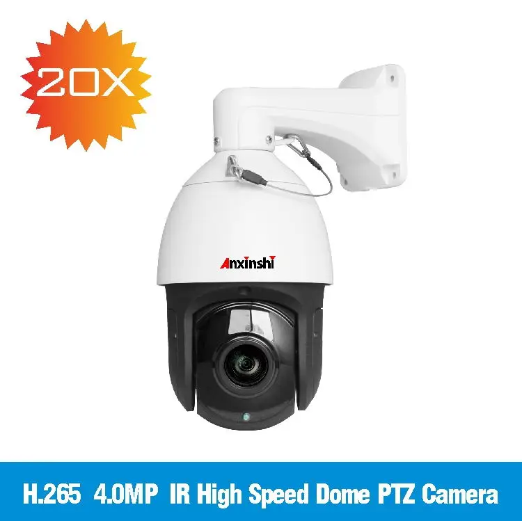 Низкая стоимость 4MP автоматическое отслеживание IP камеры PTZ H.265 Ночь Версия 150 м