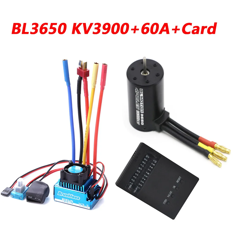 60A ESC motor card Водонепроницаемый 3650 3900KV бесщеточный двигатель 45A 60A 80A 120A ESC программист карты комбо набор для RC barco parte 1/10 1/12 RC автомобиль грузовик - Цвет: 60A ESC motor card