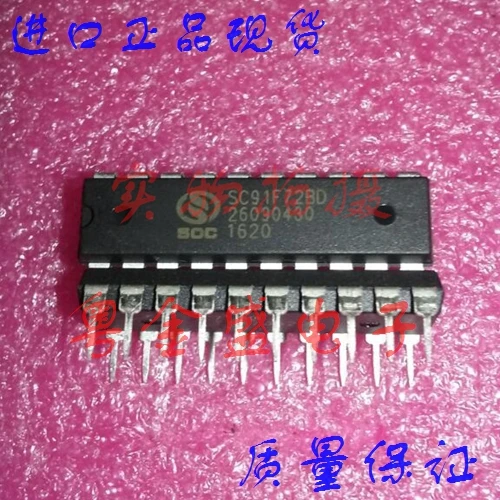 

Freeshipping SC91F72BD SC91F72B SC91F72