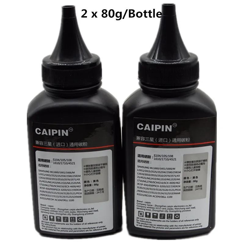 2 Bottle 80 г черный Заправка лазерный тонер Наборы для Xerox 3119 PE120 3150 3117 3122 3124 3125 3130 3120 3115 3116 3120 3121 принтер - Цвет: 2 Bottle