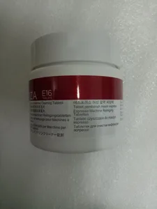 Таблетки Urnex Cafiza для приготовления эспрессо и капучино, 100 шт.