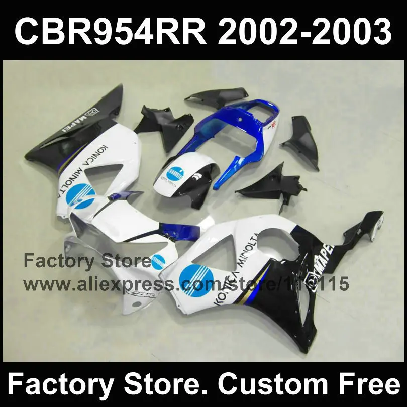 Обтекатели для мотоциклов из АБС пластика HONDA CBR900RR 2002 2003 с пожарным лезвием CBR 954RR