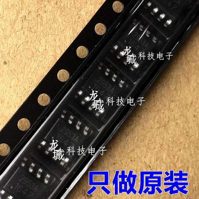 AP2953A 2953 новый оригинальный/SOP8 источник питания buck IC Гарантия