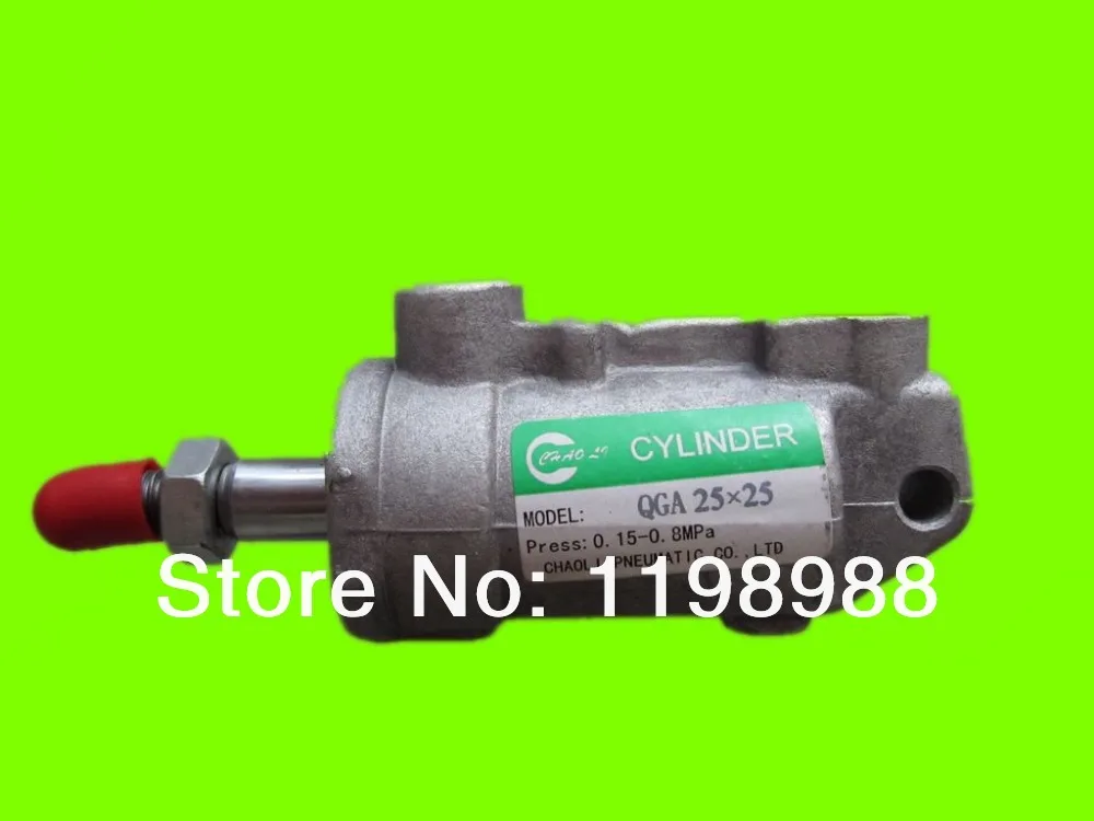 Воздушный цилиндр Heidelberg 00.580.3387|cylinder|cylinder air |