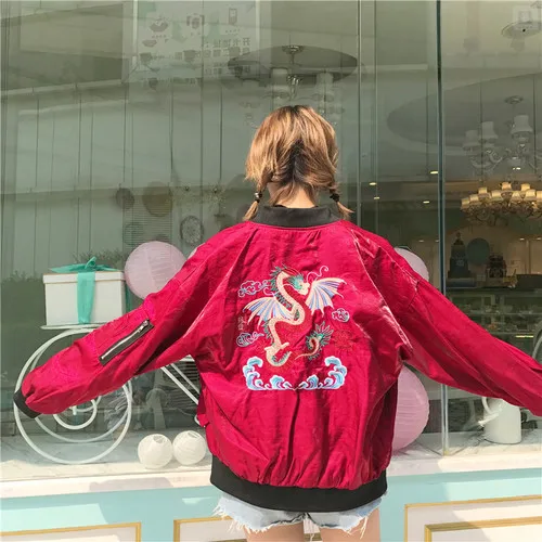 Harajuku уличная одежда в стиле хип-хоп Вышивка Дракон молния карман бейсбольная форма куртка Корея атласное шелковое Пальто Военная Защитная штормовка - Цвет: Бургундия