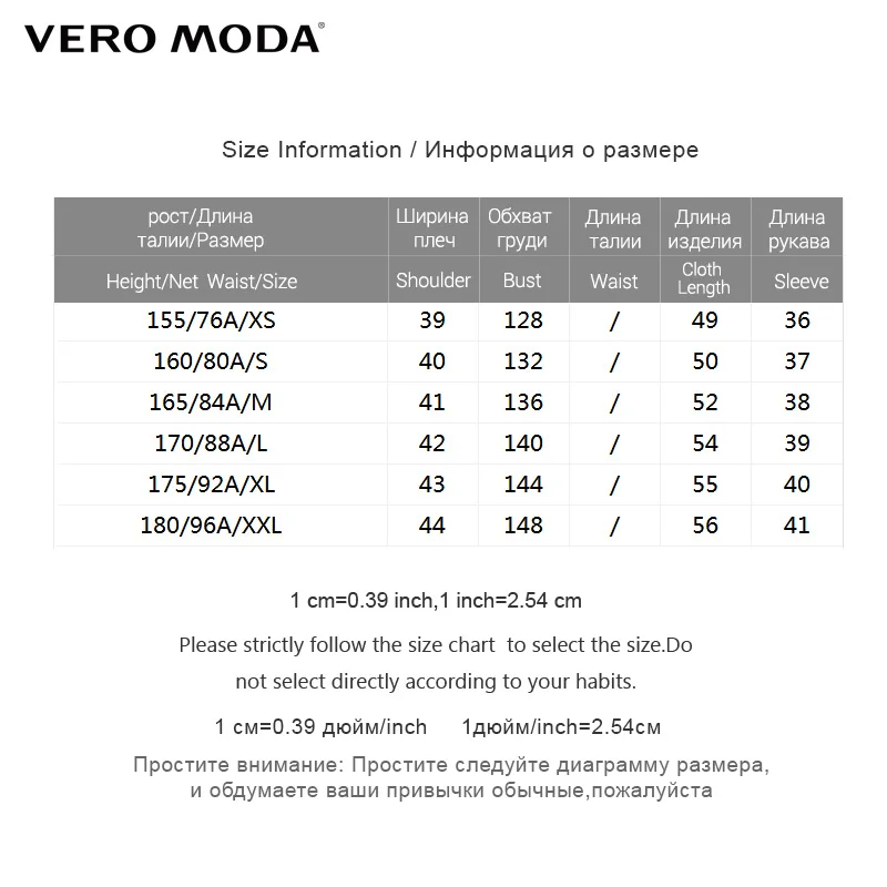 Vero Moda 2019 весна лето новый чернильный принт шифоновая рубашка | 318158516