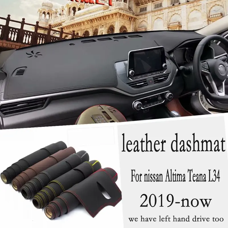 Кожаный коврик для приборной панели nissan Altima Teana L34 2019 2020 2021 аксессуары стайлинга