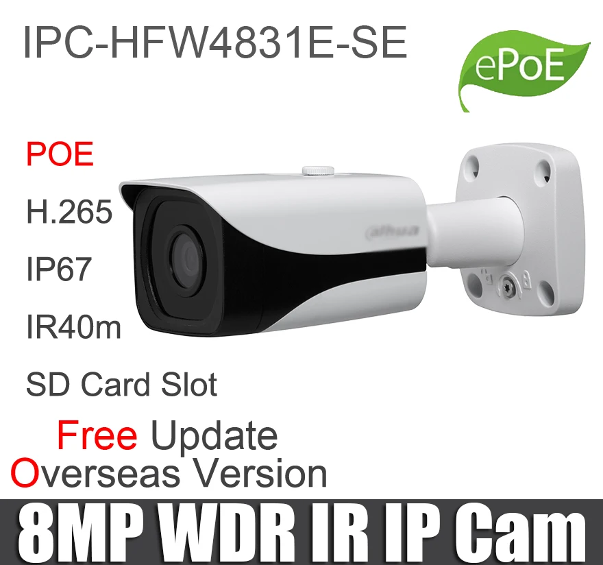 DAHUA 4k 8MP IP камера IPC HFW4831E SE repalce HFW4830E S IR IP67 IK10 POE Мини Пуля сетевая POE|ip camera|network cameracamera