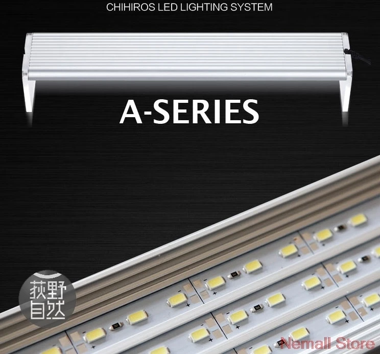 Серийный аквариум Chihiros светодио дный LED Крышка освещение свет лампы для