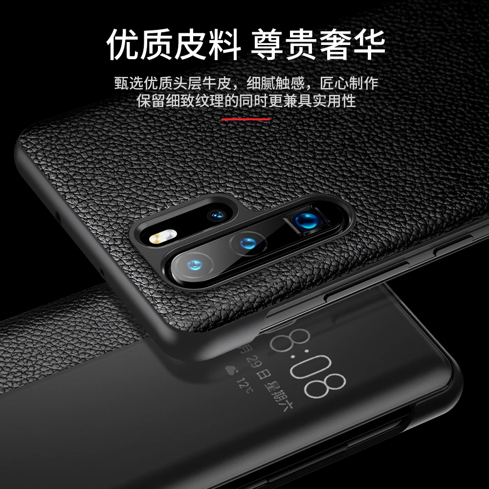 Чехол из натуральной кожи для телефона Huawei P20 Pro умный откидной воловьей Huaiwei P30 Mate