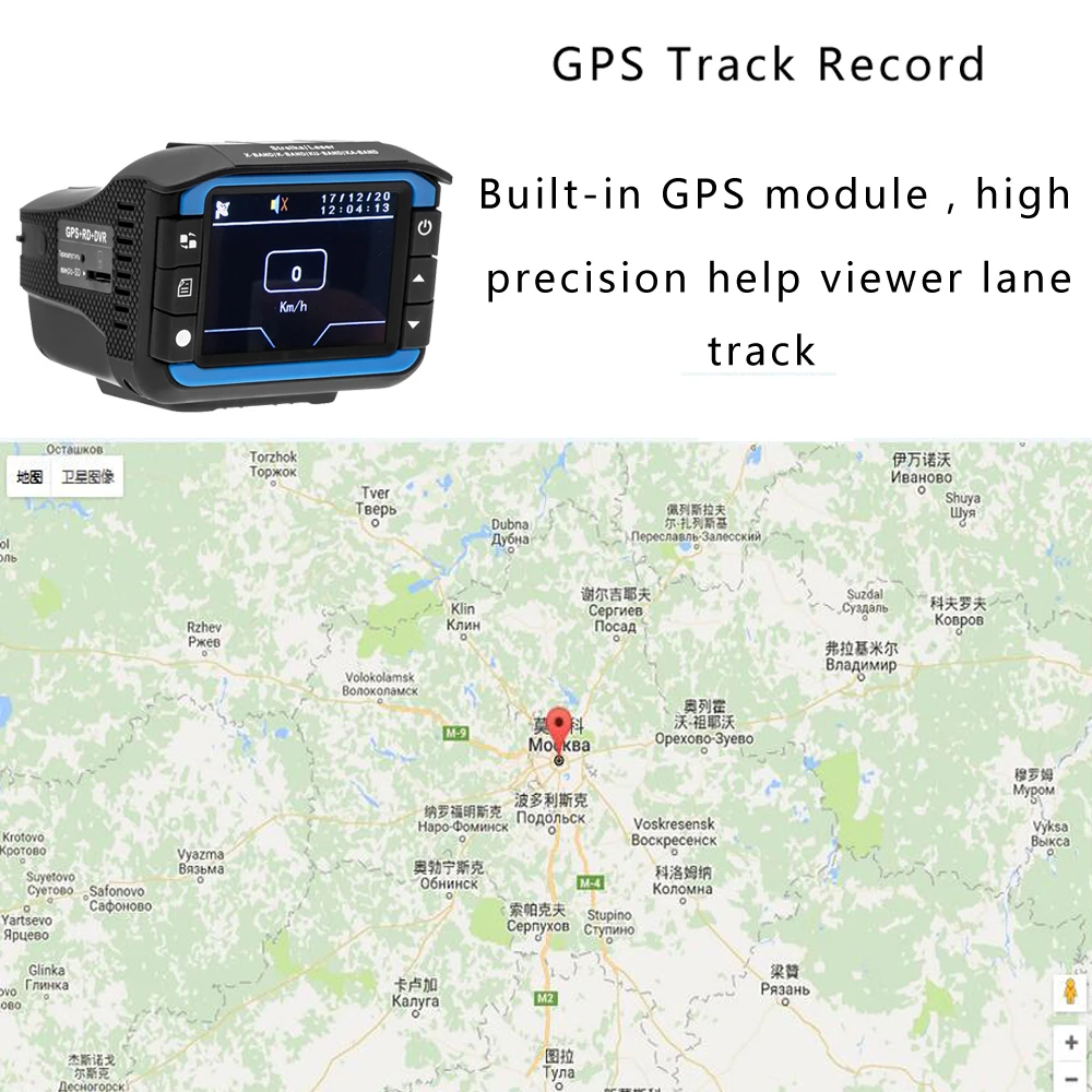 Podofo Автомобильный dvr 3 в 1 Радар-детектор автомобиля камера gps трекер русский Голос