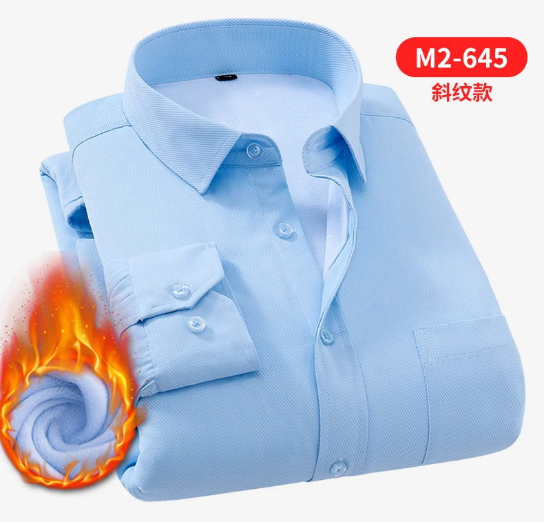Зимняя мужская рубашка теплый 5XL 6XL 7XL 8XL пушистым Повседневное Рубашка свободного кроя однотонные полосы Мужская рубашка с длинным рукавом с длинными рукавами