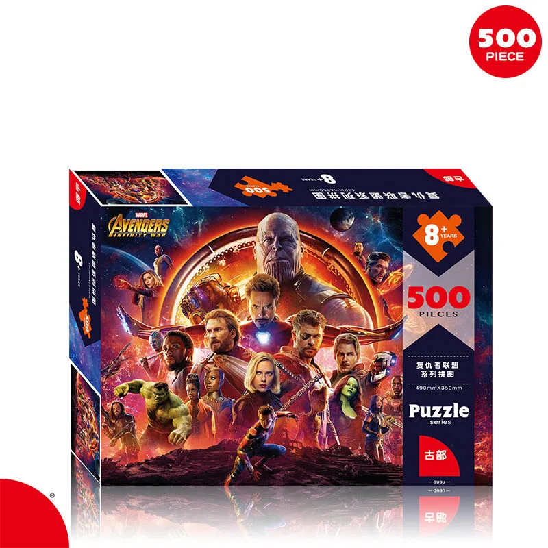 Disney 500 шт. головоломка детская игрушка для взрослых Marvel замороженная романтическая Игрушка Микки Человек-паук листовая бумага головоломка - Цвет: Color3