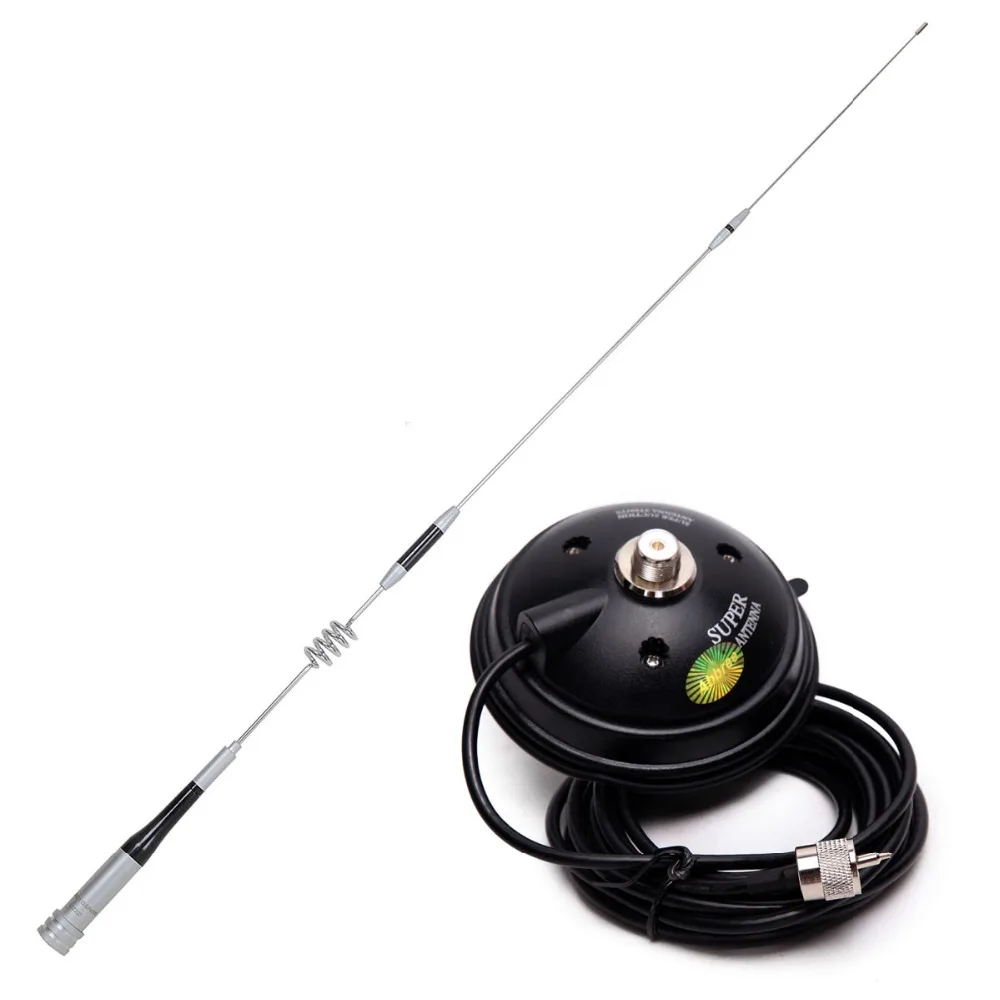 Алмазная SG-7200 с высоким коэффициентом усиления, Двухдиапазонная UHF/VHF 144/430MHz антенна SG7200+ магнитное крепление(11,5 см/12 см) для bj-218, автомобильное мобильное радио - Цвет: add 12cm magnetic