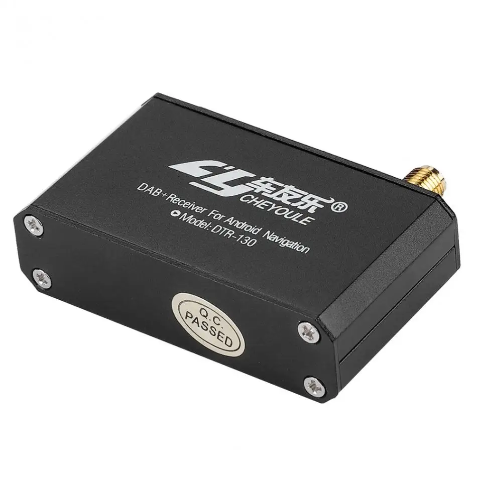 Домашний Автомобиль DAB+ приемник антенна+ DAB коробка USB подключение для мультимедиа для Android радио плеер Hi-Fi стерео DAB набор устройств