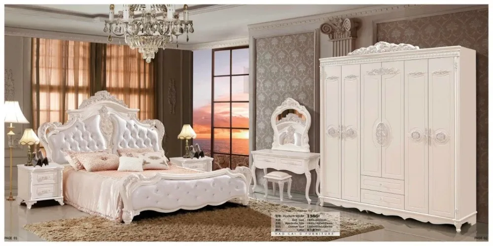 

modern european solid wood bed Fashion Carved leather french bedroom set furniture king size HC0093