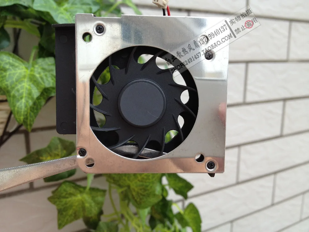 

GB0555AGV1-8A laptop CPU cooling fan