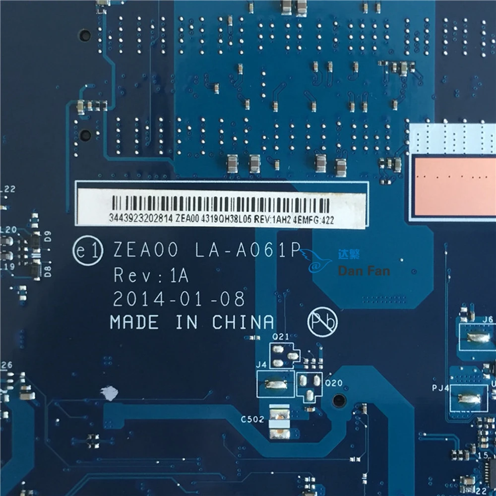 

Lenovo C560 AIO CIH81S ZEA00, 100%