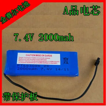 Литий ионный полимерный композитный Аккумулятор 7 4 В 2000 мАч литиевый аккумулятор