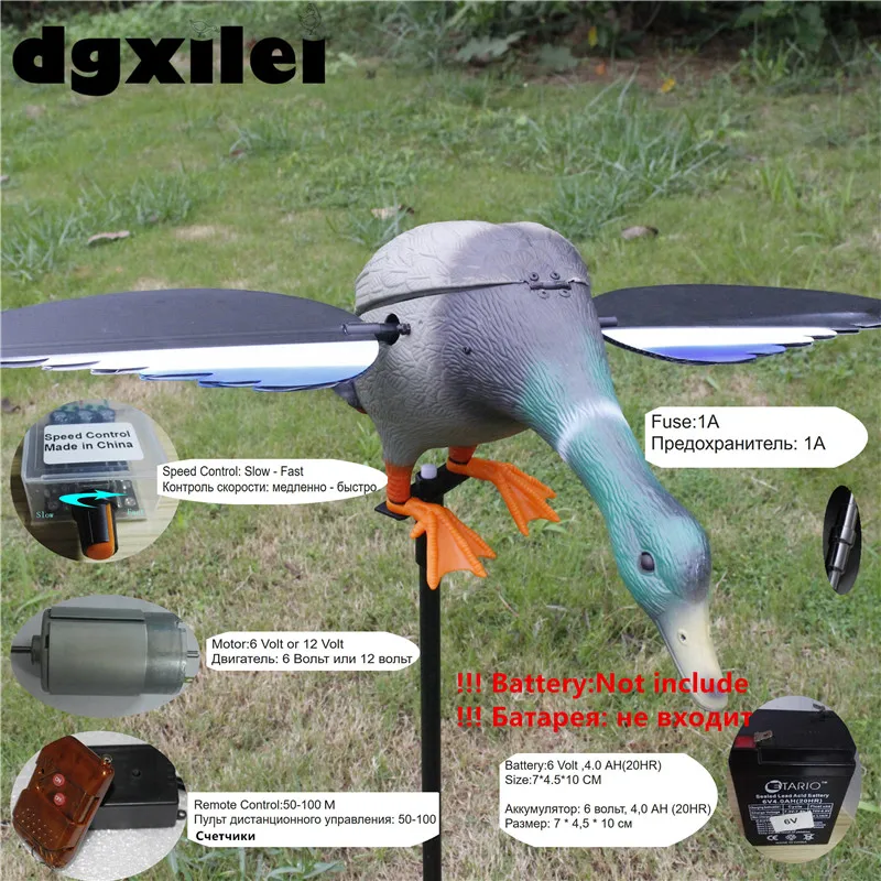 

Hunting Outdoor Motorized Duck Decoy With Remote DC 6V 12V Plastic Trap With Spinning Wings From Xilei