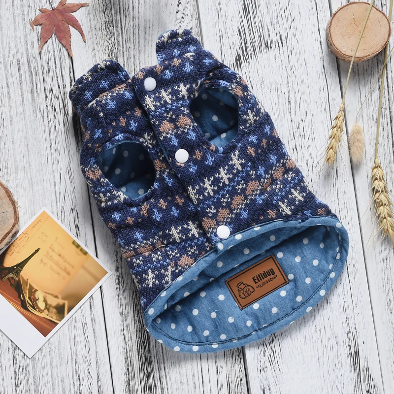 Двусторонняя одежда для больших собак Winer Blue Coffee зимняя теплая домашних животных