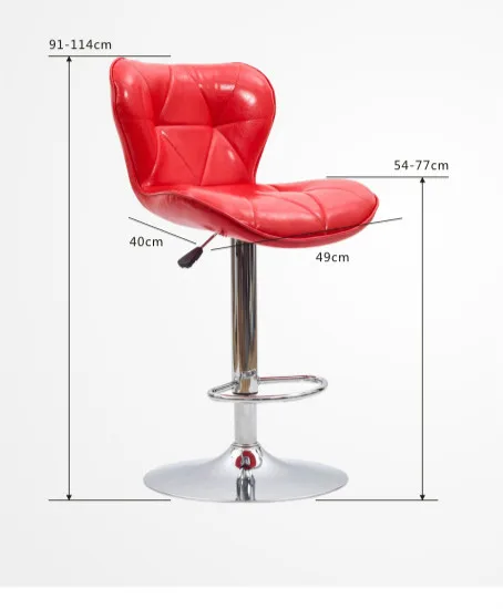 Hot selling lifting rotary high foot bar chair casual thickening leather 4 colors optional | Мебель