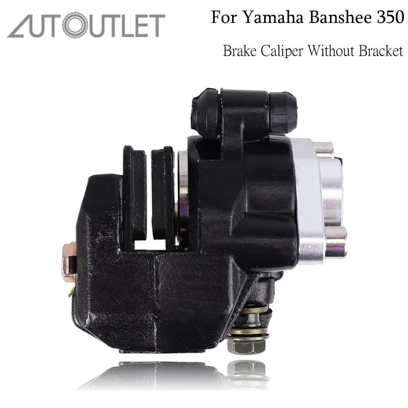 Задний тормозной суппорт AUTOUTLET в сборе с колодками для Yamaha Banshee 350 1987 2006 подходит