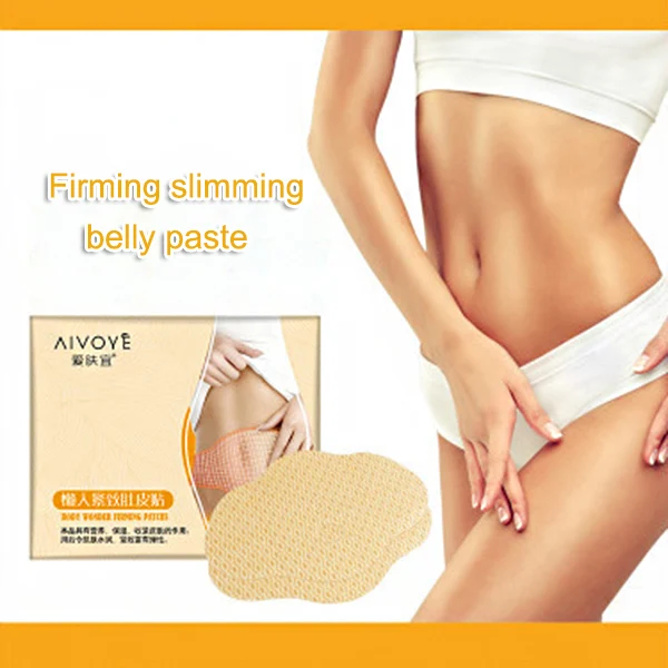 3 шт. накладки для укрепления пупка живота похудения Сжигание жира увлажняющее