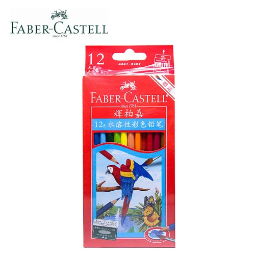 Faber-castell 48 цвет секретный сад раскраска водой водорастворимым цветным карандашом пенал комплект школьных принадлежностей для детей Adlut расслабиться канцтовары - Цвет: 12 Colored Pencil