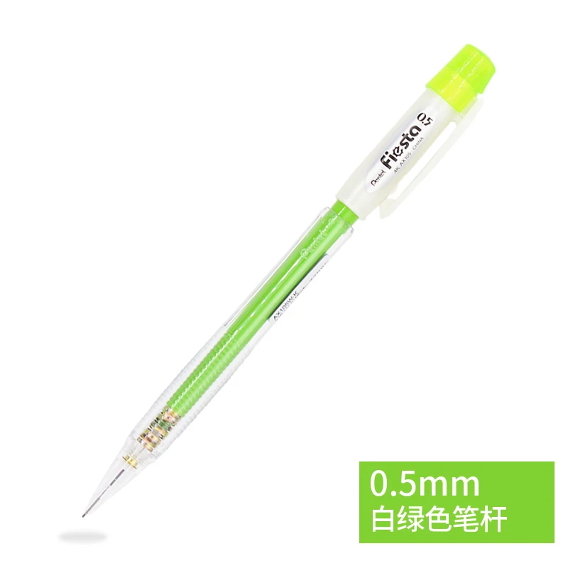 05mm Green Pentel FIESTA AX105 4 шт. M& G 0,5 мм механические карандаши металлический корпус канцелярские принадлежности для офиса и школы - Цвет: 05mm Green