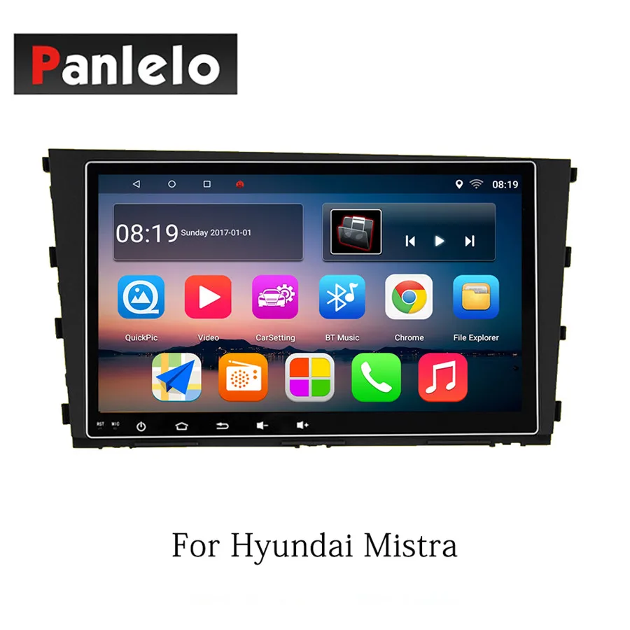 Mistra Panlelo Android 7,1 навигация для hyundai Avante IX25 IX45 Verna Tucson Mistra Elantra стерео зеркало Llink сенсорный экран - Цвет: Mistra