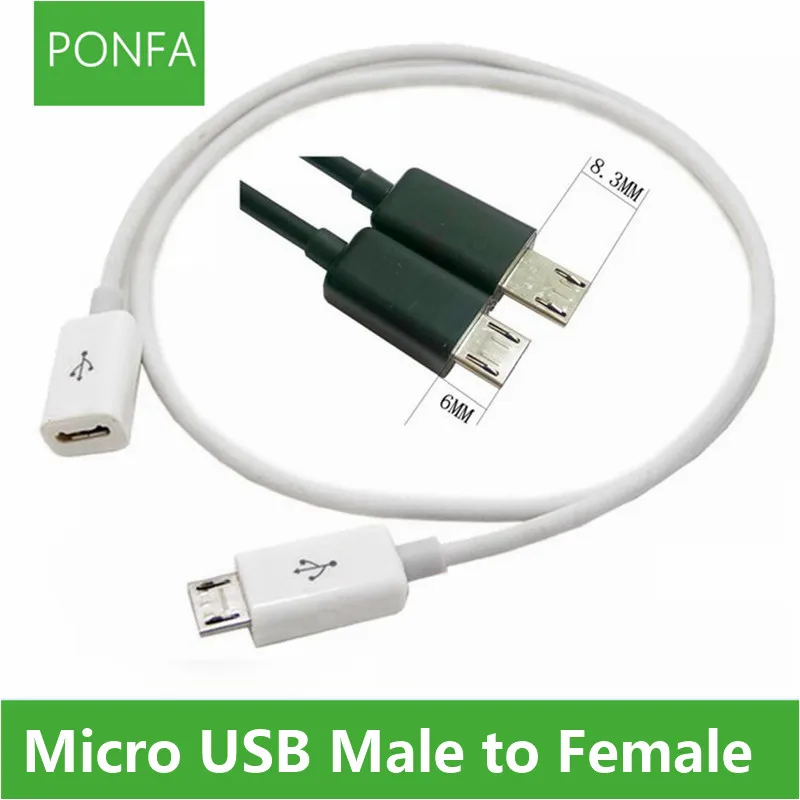 Удлинитель Micro USB 5Pin с полным подключением штекер гнездо кабель для зарядки и
