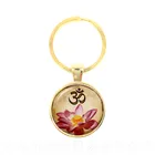 1 шт.лот брелок для ключей Йога ювелирные изделия символ ом буддизм дзен уникальный цветок мандалы стеклянный хна брелок ручной работы
