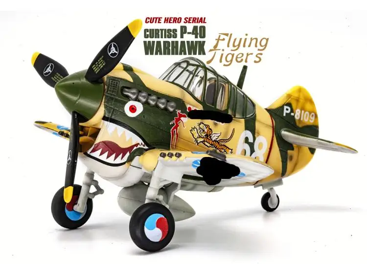 T параметры модели: Рост Вторую мировую войну Curtiss P 40 Warhawk Летающие тигры