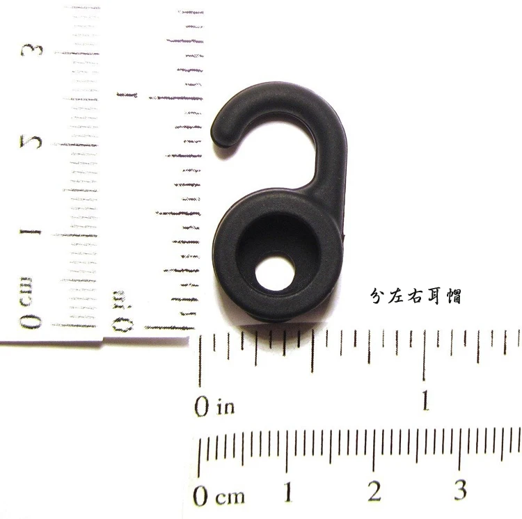 Сменные силиконовые насадки для наушников 1 комплект | Электроника