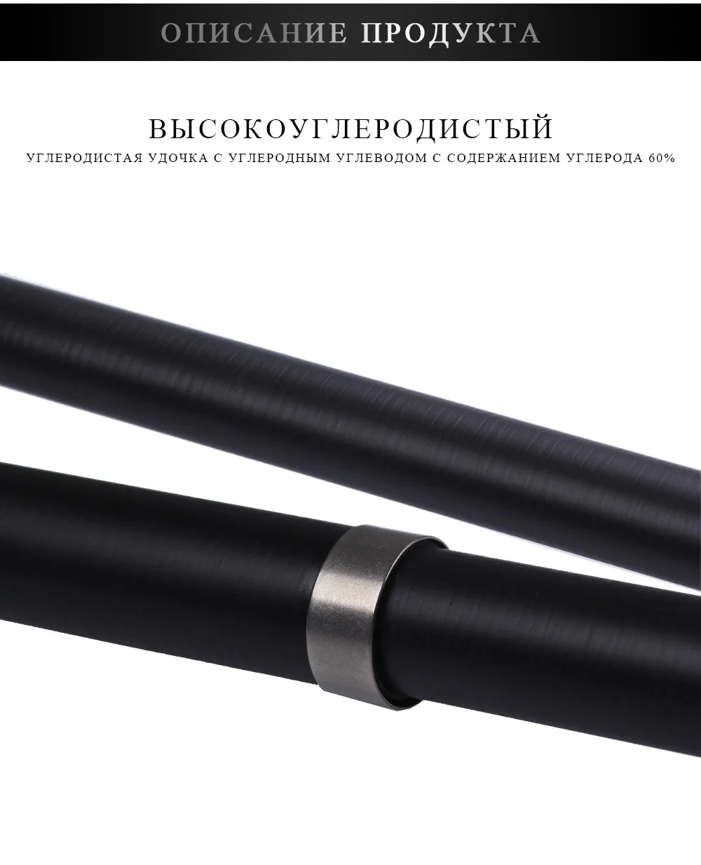 ФТК Удочка 99% углерода Карп стержня очень тяжелым Телескопический CW 10-30 г Стандартный Baitcasting строю Stick рыболовные снасти HF