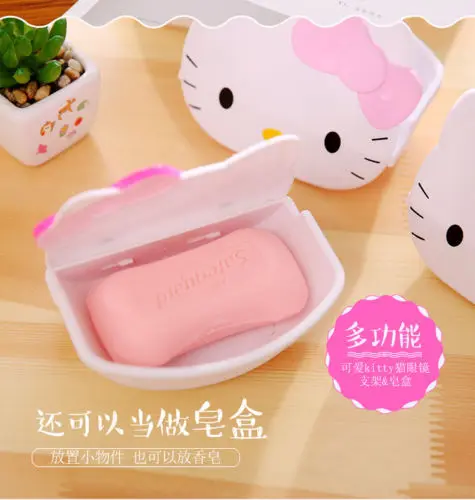 Новый HelloKitty Многофункциональный стеклянный держатель коробка yey-MY043 | Багаж и