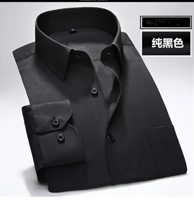 Мужская рубашка 10XL 11XL 12XL 13XL 14XL с длинным рукавом, 8 цветов, деловая, офисная, свадебная, синяя, 6XL 7XL 8XL - Цвет: picture color