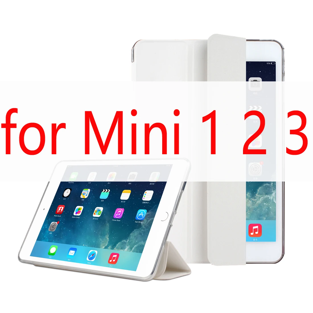Чехол для iPad Air 1, чехол для iPad Air 2, чехол для iPad Mini 1 2 3 Smart Case ОБЛОЖКА ДЛЯ iPad 5 6 / Mini 1 2 3 / воздух 1 /воздух 2 чехол чехол для планшета чехол на чемодан - Цвет: White for Mini 1 2 3