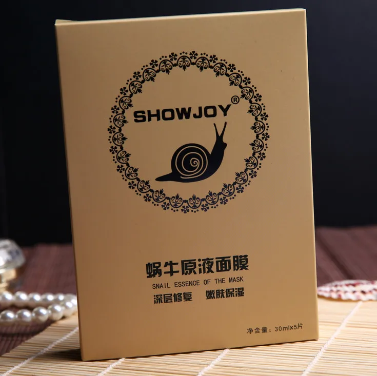 Коричневый крафт складной бумажный контейнер для бальзама губ макияж губная