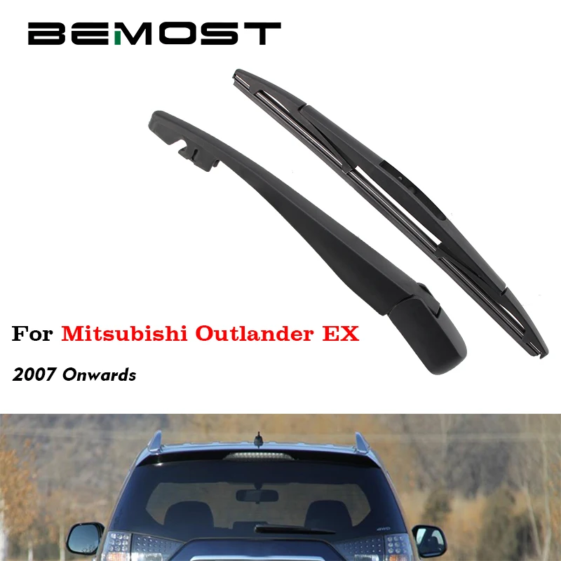 Щетка стеклоочистителя BEMOST для Mitsubishi Outlander EX Hatchback 2005-2018 гг. | Автомобили и