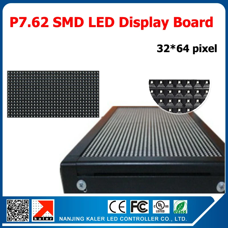 

P7.62 RGB full color led billboard indoor advertising scrolling message p7.62 led panel display 244*488mm 1/8 scan
