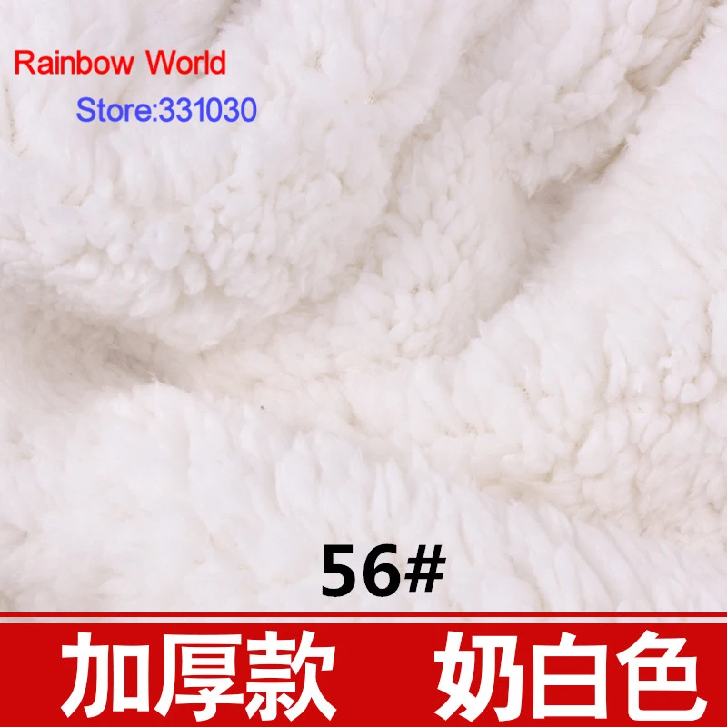 56 # молочно белый 1 метр плотная берберская флисовая ткань camoFleece Shu вельвет для DIY
