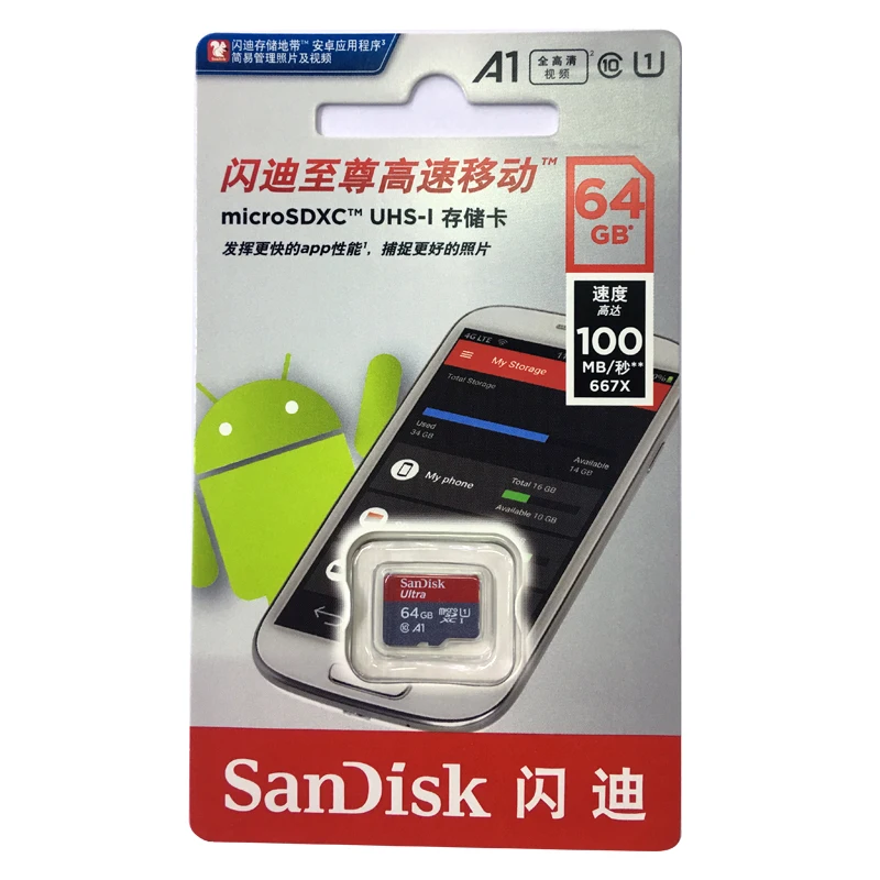 Sandisk ультра Micro SD карты Class10 U1 карты памяти 16 Гб оперативной памяти, 32 Гб встроенной памяти, 98 МБ/с. 64 Гб 128 100 МБ/с. слот для карт памяти для samrtphone и настольный ПК