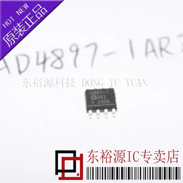 Бесплатная доставка ADA4897-1ARZ ADA4897-1AR SOP8 Новый оригинальный |