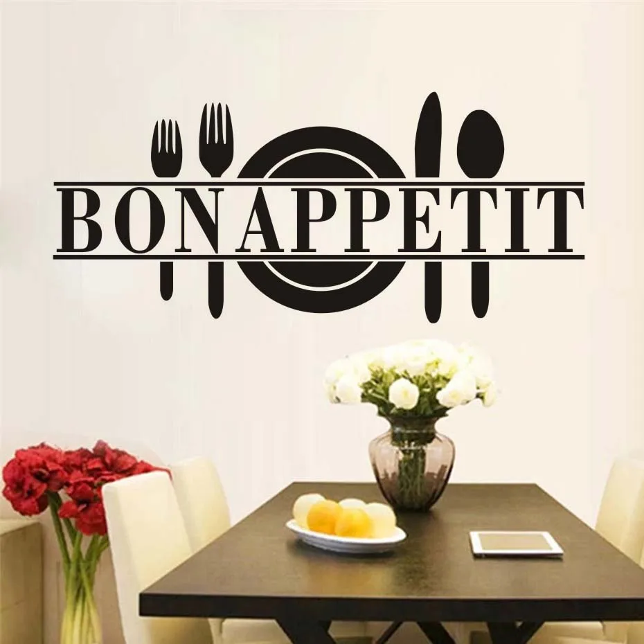 Bon Appetit столовые приборы виниловая наклейка на стену кухня ресторан стикер